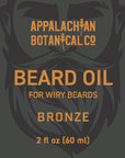 Beard Oil / Bronze / 2 fl oz
